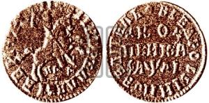 cointype_9238.jpg