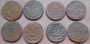 монеты 522.jpg