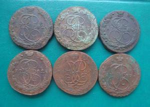 Лот свой рев.jpg