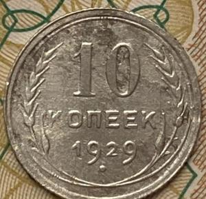 IMG_6742 (Копировать).JPG