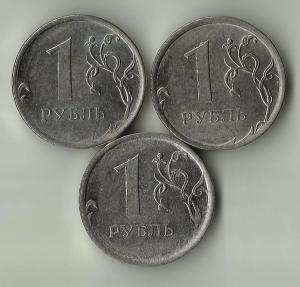 1 руб 20144.jpg