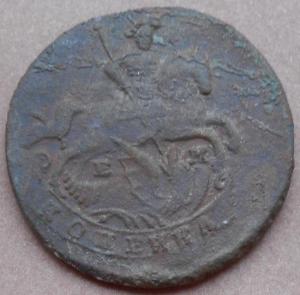 монеты 518.jpg