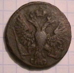 старина 004.JPG