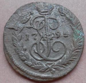 монеты 517.jpg