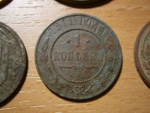 разное с ополченцем 025.JPG