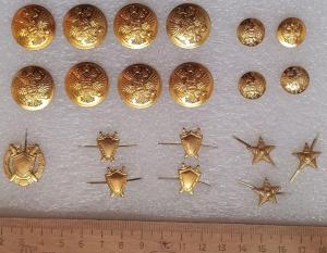 Пуговицы и знаки Прокуратуры.jpg