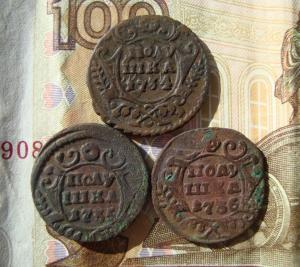 Полушки 3 шт. рев..jpg