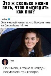 scale_1200 - 2021-10-11T124954.693.jpg