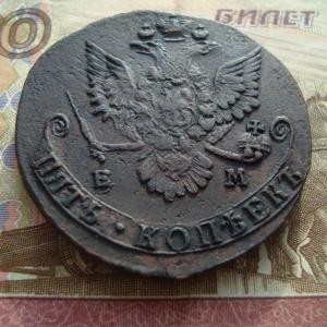 угол 81а пк.jpg