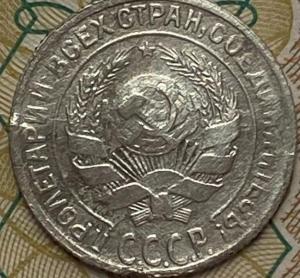 IMG_6738 (Копировать).JPG