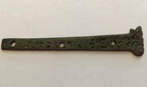 гребень 2.jpg