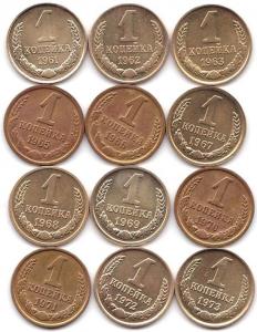 1 коп 1961-63 и 65-73гг..jpg