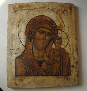Икона Казанской Богоматери.jpg