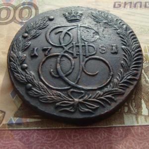 угол 81 пк.jpg