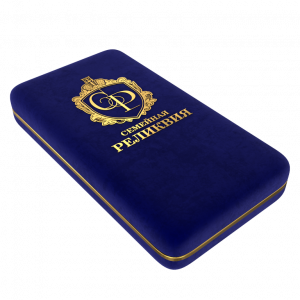 футляр бархат синий с лого.png