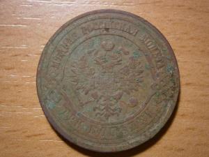 разное с ополченцем 031.JPG