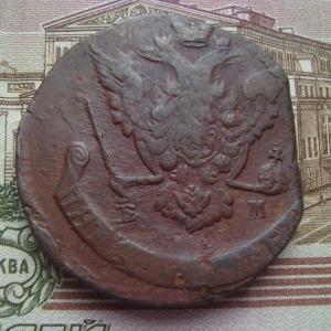 брак1.1 1771.jpg