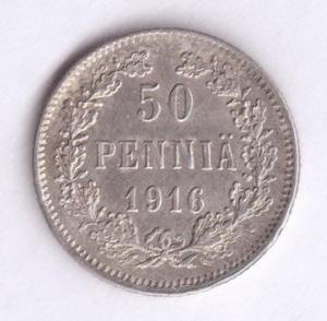 50 пень 16  2  11.jpg