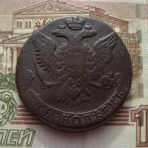 Выст.1761 аверс.jpg