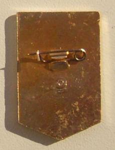 Знак Ударник Коммунистического труда (2).JPG