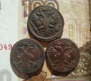 Полушки 3 шт.ав..jpg