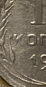 IMG_6739 (Копировать).JPG