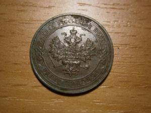 разное с ополченцем 030.JPG