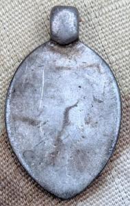 Шейная печать - side 2.jpg