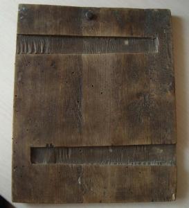 Икона Казанской Богоматери1.jpg