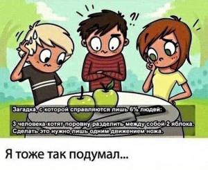 scale_1200 - 2021-10-11T125758.613.jpg