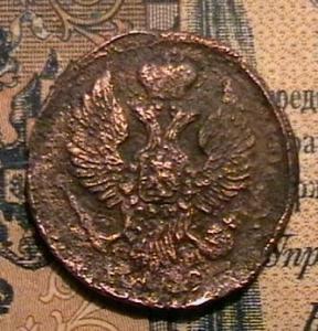 старина 003.JPG