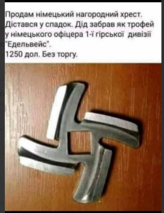 Скриншот 20-10-2021 122428.png