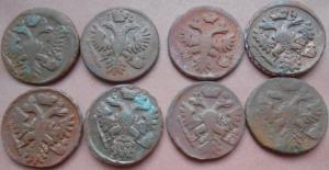 монеты 523.jpg