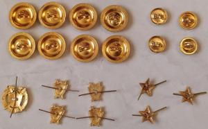 Пуговицы и знаки Прокуратуры (2).jpg