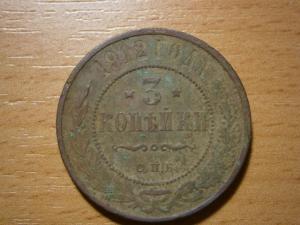 разное с ополченцем 032.JPG