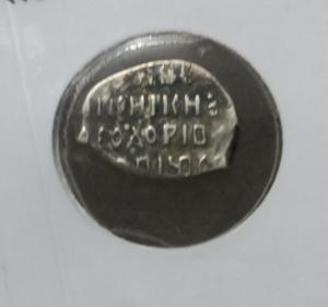 2021-11-26 20-02-15.JPG