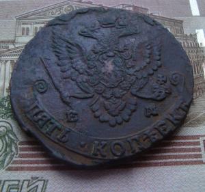 1782угол легк.jpg