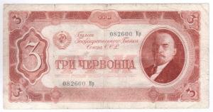 3 черв  37  2.jpg