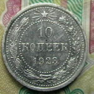 примус и к 023.JPG