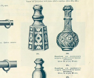 Opera Снимок_2021-11-17_205252_andcvet.narod.ru.png