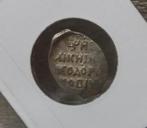 2021-11-26 20-06-12.JPG