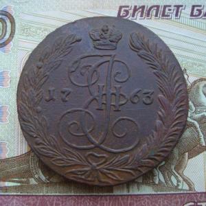 выст 63 днев рв1.jpg