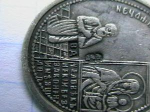 поднос и пр 012.JPG