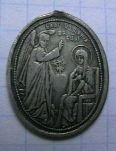 поднос и пр 010.JPG