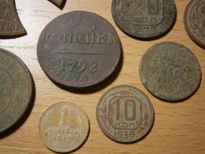 лот разн с мон 013.JPG