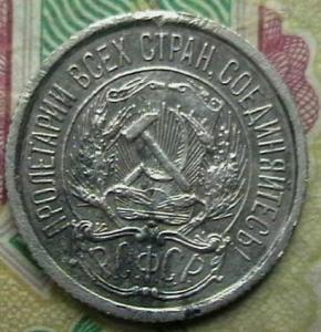 примус и к 022.JPG