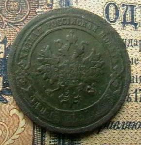 поднос и пр 018.JPG