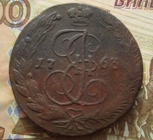 Выставление 1763 хвоста1.jpg