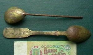 примус и к 027.JPG