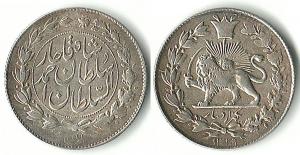 Иран 1000 динаров (Kran, Qiran) AH1329 KM-1038 4,56gr 23,0mm F-7,5 VF-12,5 XF-25 742.jpg